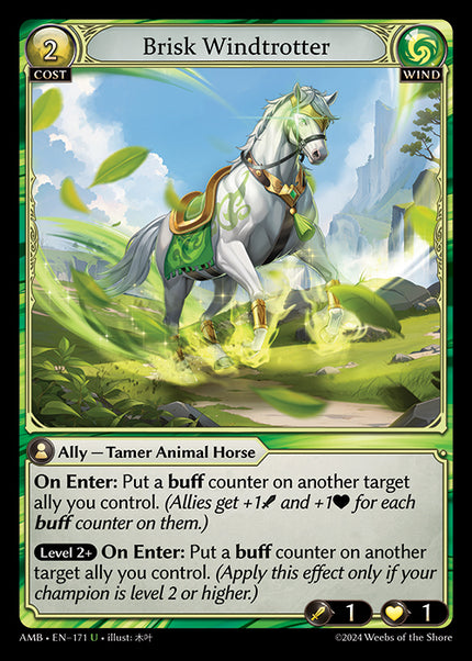 AMB-171 Brisk Windtrotter (U)