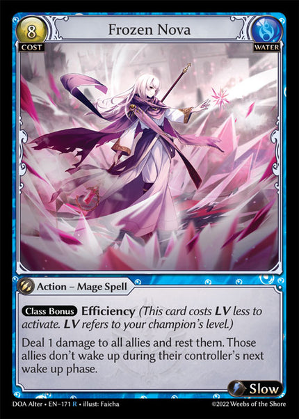 DOA Alter-171 Frozen Nova (Rare)