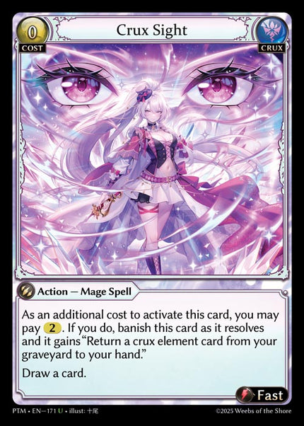 PTM-171 Crux Sight (Uncommon)