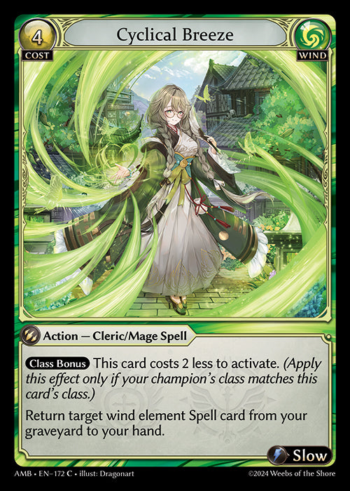AMB-172 Cyclical Breeze (C)