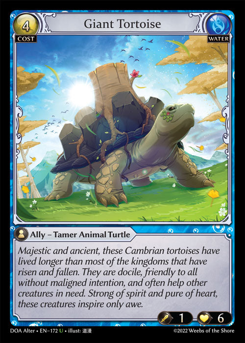 DOA Alter-172 Giant Tortoise (Uncommon)