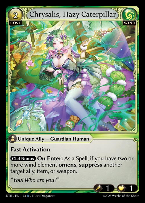 DTR-174 Chrysalis, Hazy Caterpillar (Rare)