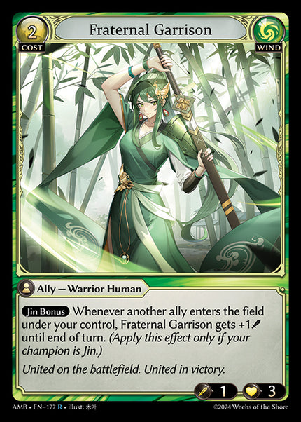 AMB-177 Fraternal Garrison (R)