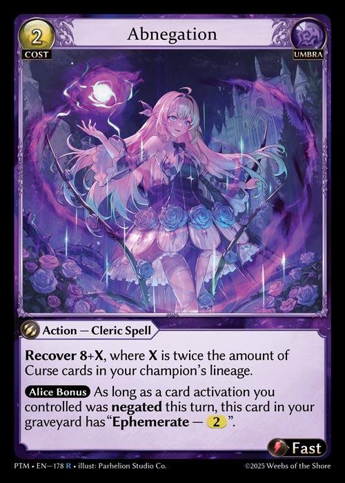 PTM-178 Abnegation (Rare)