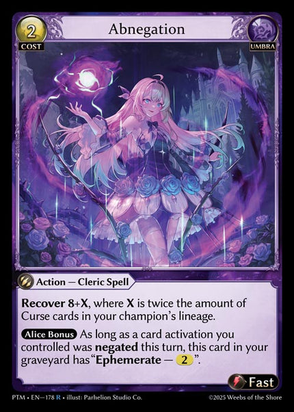 PTM-178 Abnegation (Rare)