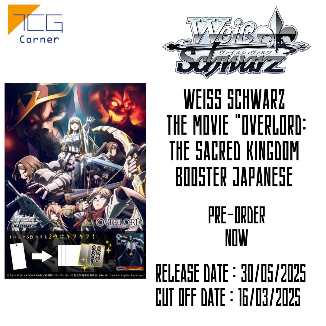 Weiss Schwarz The Movie 