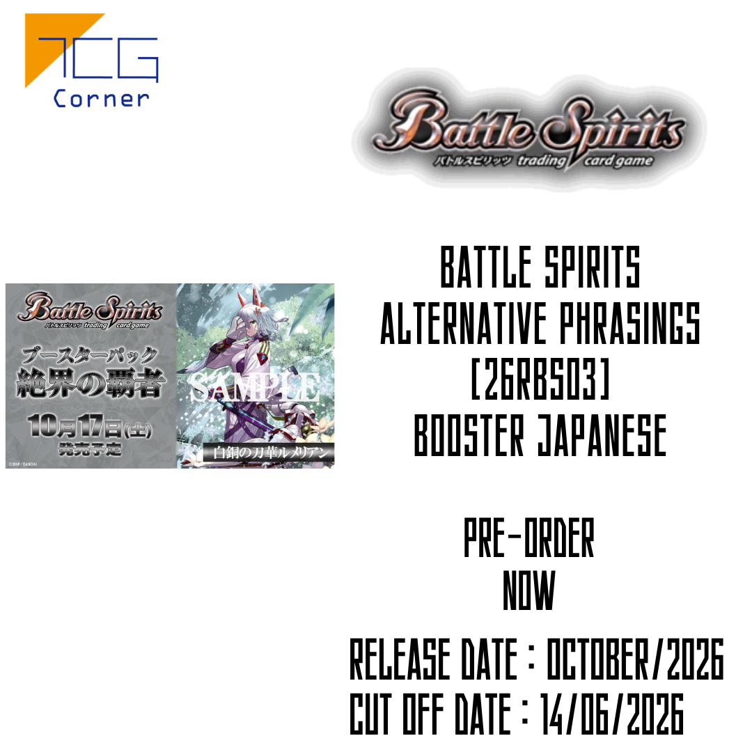 Battle Spirits Alternative phrasings [26RBS03] Booster Japanese Pre-Order