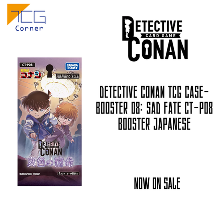 Detective Conan TCG Case-Booster 08: Sad Fate CT-P08 Booster Japanese