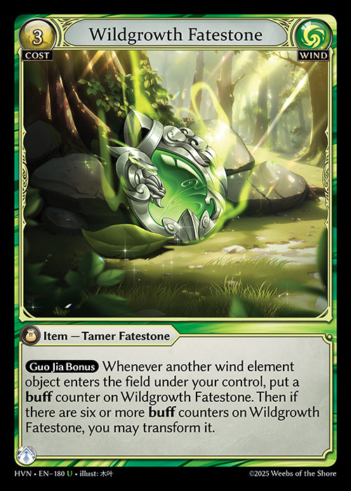HVN-180Wildgrowth Fatestone (Uncommon)