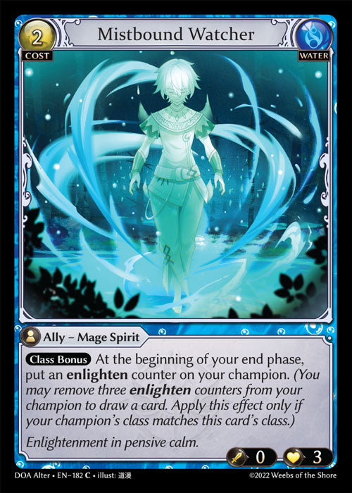 DOA Alter-182 Mistbound Watcher (Common)