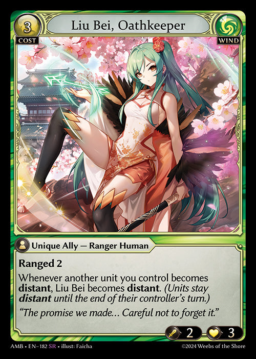 AMB-182 Liu Bei, Oathkeeper  (SR)