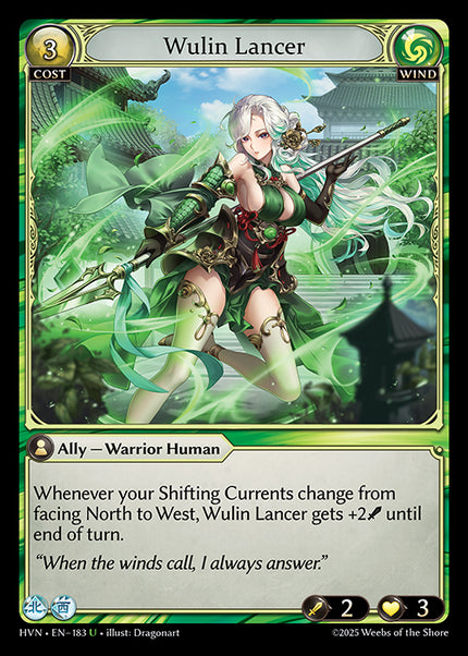 HVN-183Wulin Lancer (Uncommon)