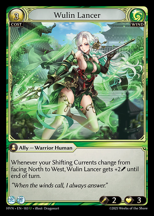 HVN-183Wulin Lancer (Uncommon)