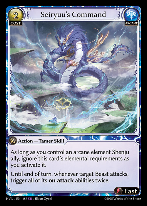 HVN-187Seiryuu's Command (Super Rare)