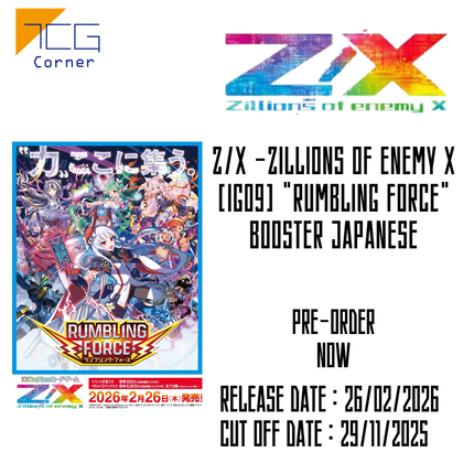 Z/X -Zillions of enemy X [IG09] 