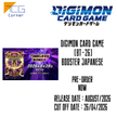 Digimon Card Game [BT-26] Booster Japanese Pre-Order