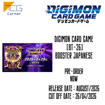 Digimon Card Game [BT-26] Booster Japanese Pre-Order