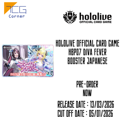 Hololive Official Card Game hBP07 Diva Fever Booster Japanese Pre-Order