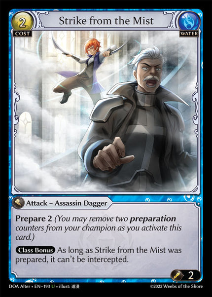 DOA Alter-193 Strike from the Mist (Uncommon)