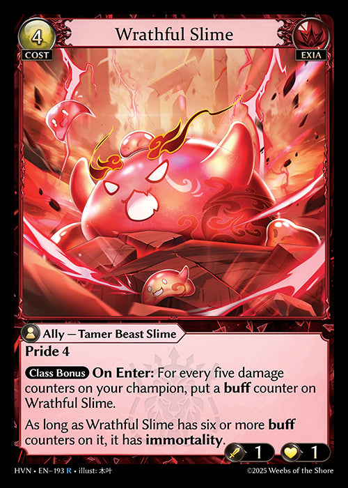 HVN-193Wrathful Slime (Rare)