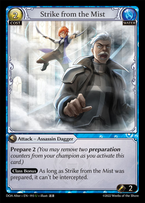DOA Alter-193 Strike from the Mist (Uncommon)