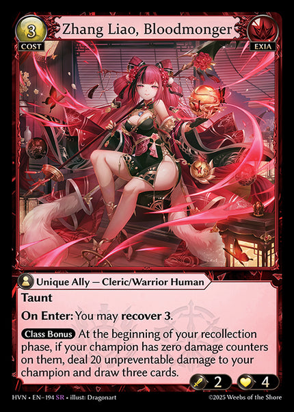 HVN-194Zhang Liao, Bloodmonger (Super Rare)