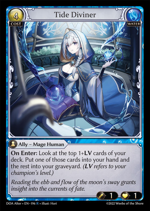 DOA Alter-196 Tide Diviner (Rare)