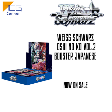 Weiss Schwarz Oshi no Ko Vol.2 Booster Japanese