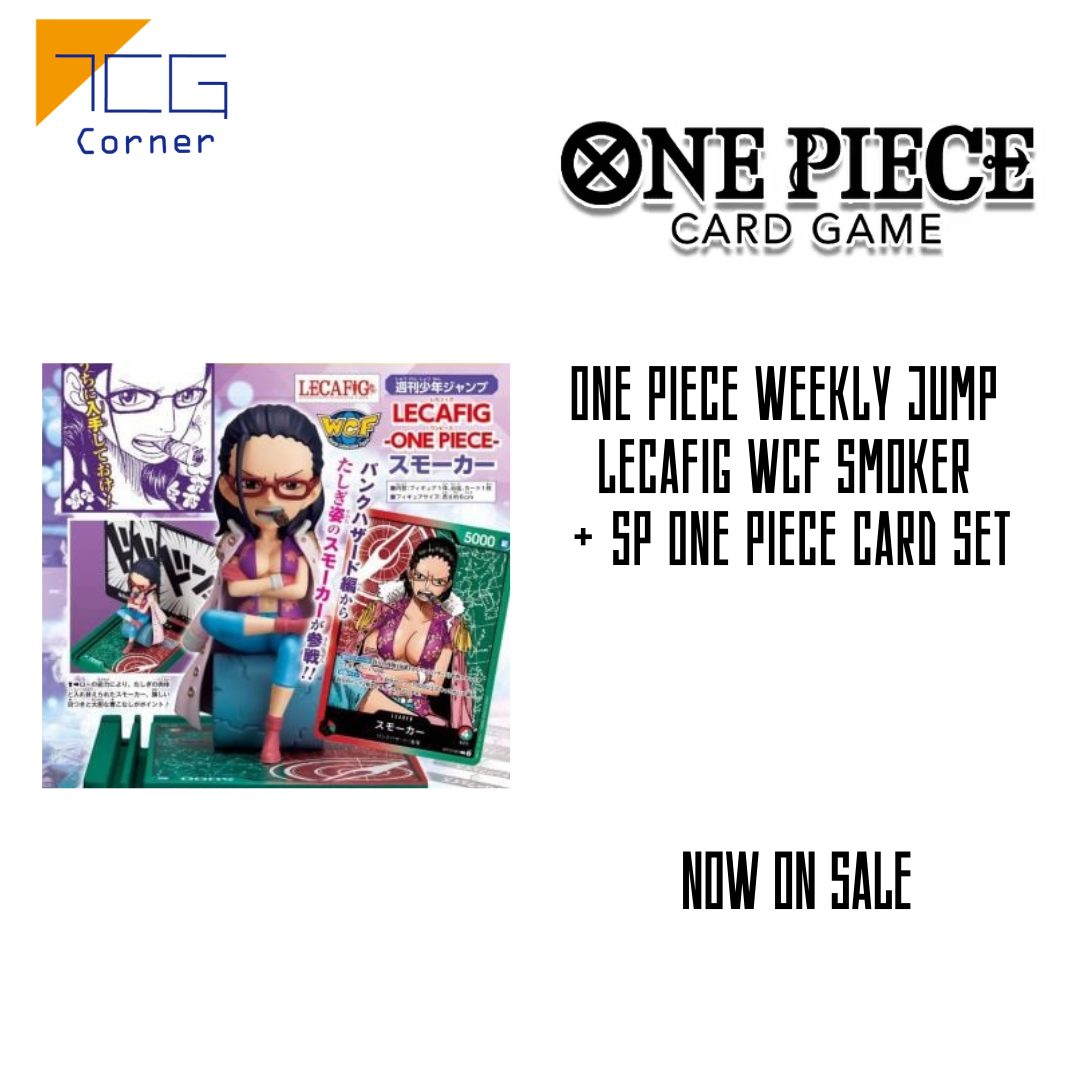 One piece WEEKLY JUMP LECAFIG WCF Smoker + SP ONE PIECE CARD SET
