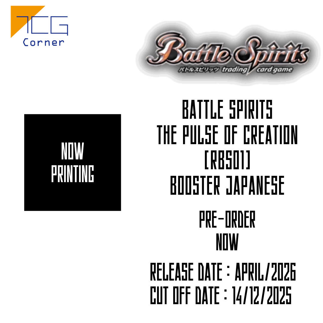 Battle Spirits The Pulse of Creation [RBS01] Booster Japanese Pre-Order