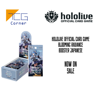 Hololive Official Card Game Blooming Radiance Booster Japanese