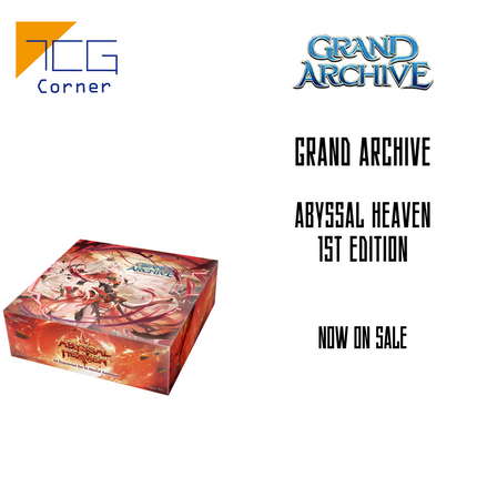 Grand Archive Case & Box – TCG Corner
