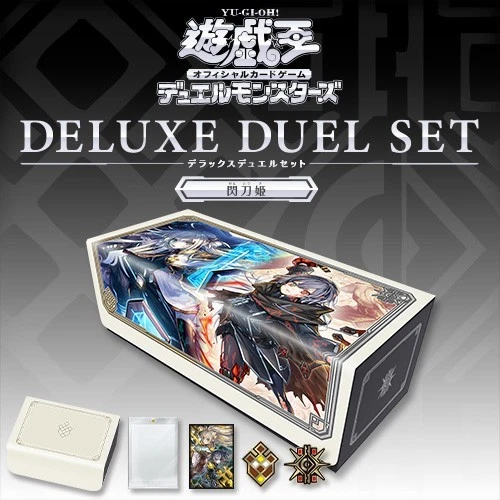 Yu-Gi-Oh! OCG Deluxe Duel Set Sky Striker Ace Japanese