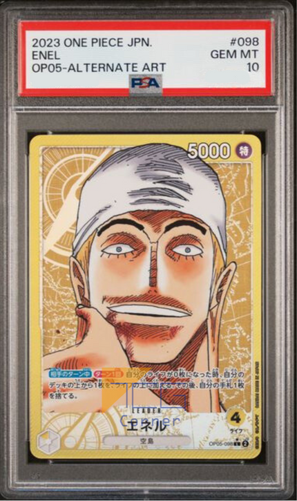 One Piece PSA – TCG Corner One Piece PSA – TCG Corner