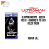 Ultraman Card Game - Booster Pack 01 - Guardians of the Earth English Version