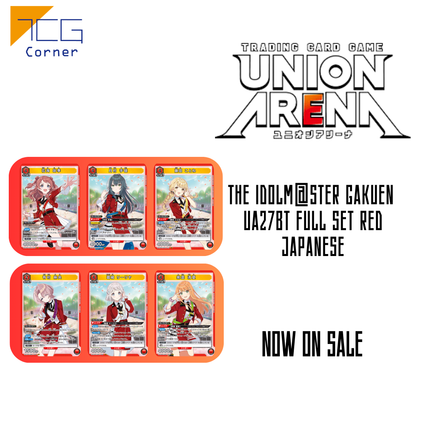 Union Arena Full Set & Deck – TCG Corner Union Arena Full Set & Deck – TCG Corner