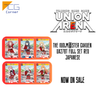 Union Arena THE IDOLM@STER Gakuen UA27BT Full Set Red Japanese