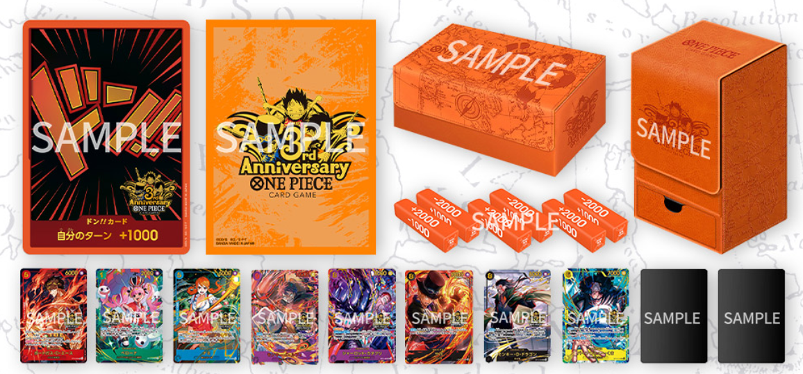 One Piece Card Game 3nd Anniversary Set Japanese Pre-Order