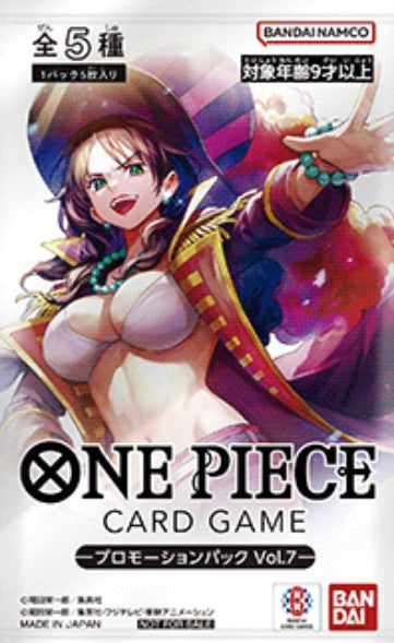 One Piece Card Game Promotion Pack Vol.7 Japanese