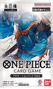 One Piece Card Game Promotion Pack Vol.6 Japanese