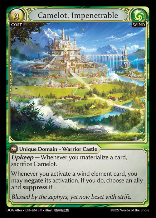 DOA Alter-204 Camelot, Impenetrable (Super Rare)