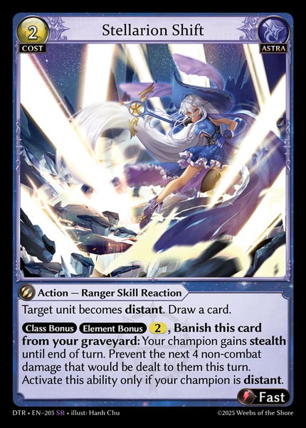 DTR-205 Stellarion Shift (Super Rare)
