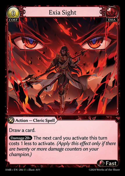 AMB-206 Exia Sight (U)