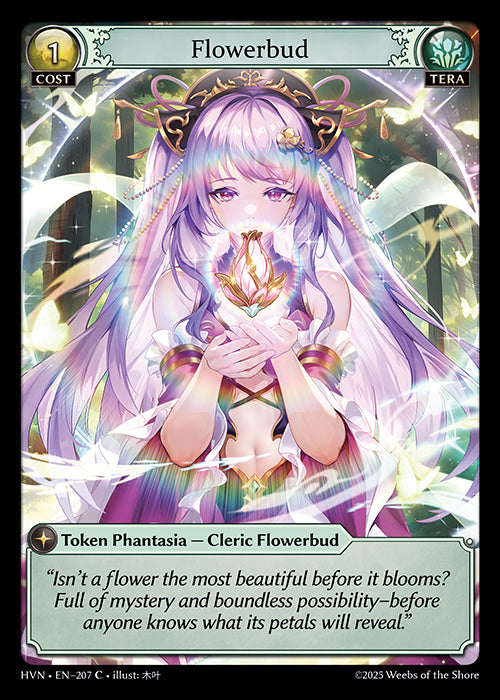 HVN-207Flowerbud (Common)