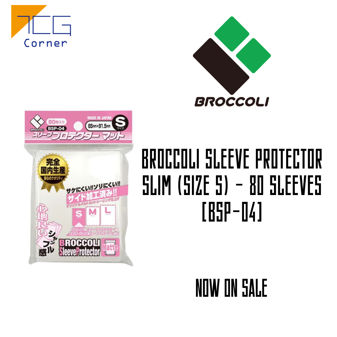 Broccoli Sleeve Protector Slim (Size S) - 80 Sleeves [BSP-04]