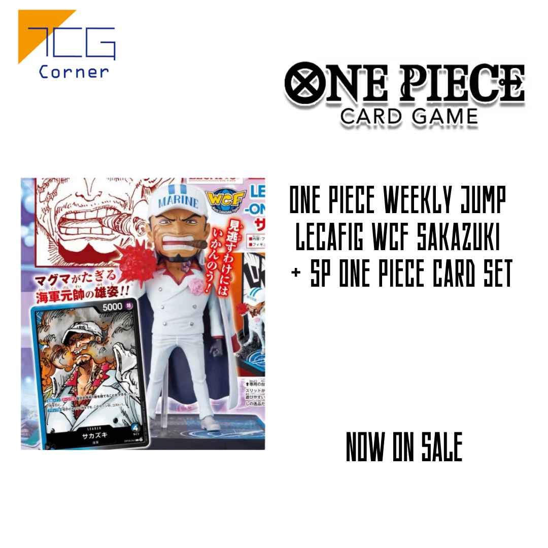 One piece WEEKLY JUMP LECAFIG WCF Sakazuki + SP ONE PIECE CARD SET