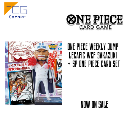 One piece WEEKLY JUMP LECAFIG WCF Sakazuki + SP ONE PIECE CARD SET