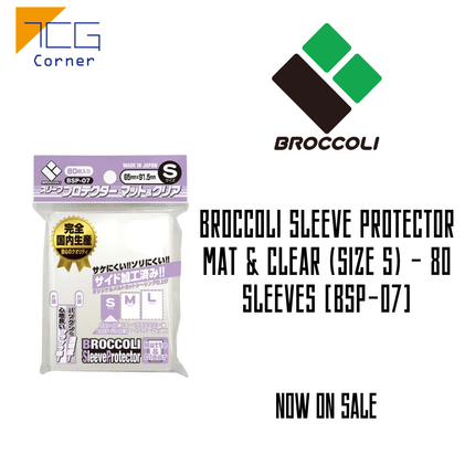 Broccoli Sleeve Protector Mat & Clear (Size S) - 80 Sleeves [BSP-07]