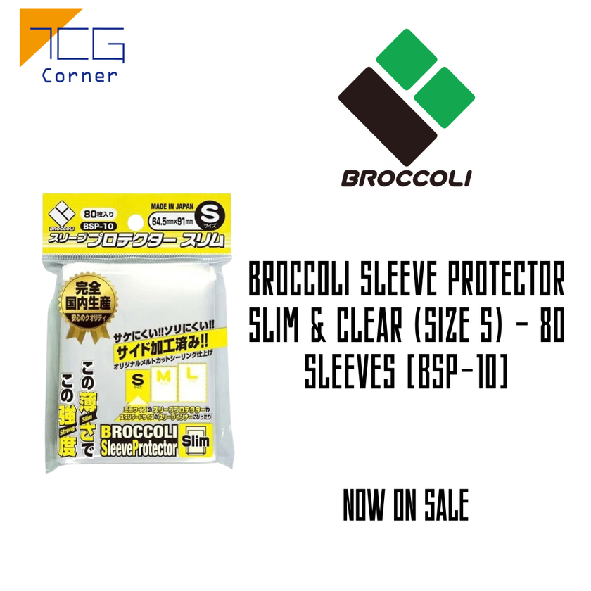 Broccoli Sleeve Protector Slim & Clear (Size S) - 80 Sleeves [BSP-10]