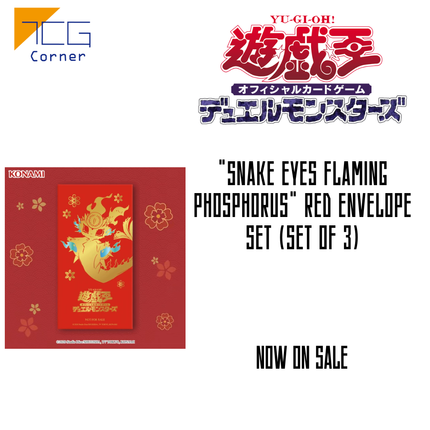 Products – TCG Corner Products – TCG Corner